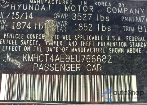 2014 Hyundai Accent Gls из США, поврежденный, VIN KMHCT4AE9EU766682